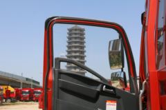 中国重汽HOWO 悍将 184马力 5.2米排半栏板载货车(国六)(ZZ1167H4215F1)