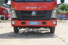 统帅载货车周口市火热促销中 让利高达0.8万