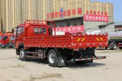 中国重汽HOWO G5X中卡 220马力 4X2 5.4米排半栏板载货车(ZZ1187K421DF1)