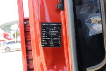 �й�����HOWO G5X�п� 220���� 4X2 5.4���Ű������ػ���(ZZ1187K421DF1)ͼƬ