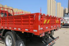 中国重汽HOWO G5X中卡 220马力 4X2 5.4米排半栏板载货车(ZZ1187K421DF1)
