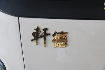 �������ó� ������9 ���˰� 156���� 4.15�׵�����ʽ�Ῠ(����)ͼƬ