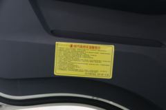 陕汽商用车 轩德翼9 速运版 156马力 4.15米单排厢式轻卡(国六)(SX5040XXYNP6331)