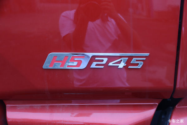 ����H5�п� 245���� 4X2 6.8������Ż�1.3��Ԫ����