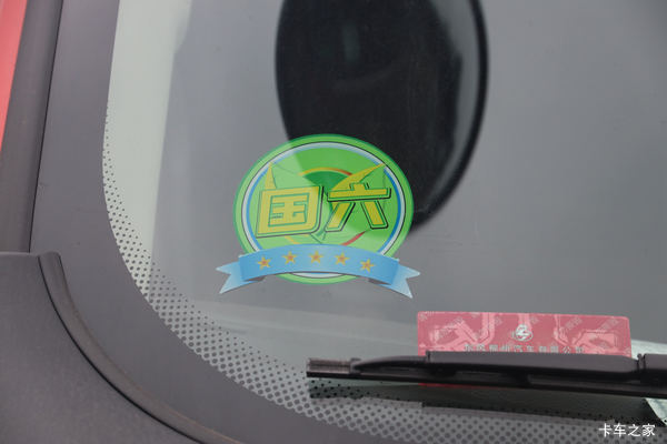 ����H5�п� 245���� 4X2 6.8������Ż�1.3��Ԫ����