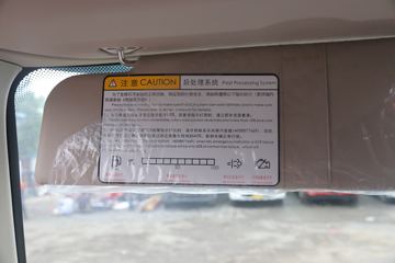 �������� ����H5�п� 245���� 4X2 6.8�ײ�դʽ�ػ���(��ʿ��10��)(LZ5180CCYH5AC1)ͼƬ