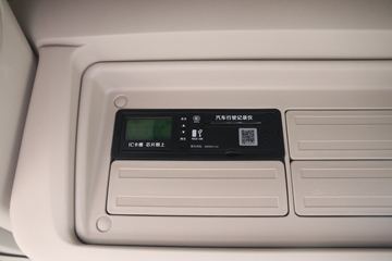 �������� ����H5�п� 245���� 4X2 6.8�ײ�դʽ�ػ���(��ʿ��10��)(LZ5180CCYH5AC1)ͼƬ