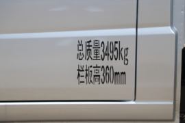 祥菱V3&nbsp;载货车外观                                                图片
