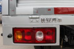 长安凯程 神骐T30 1.6L 122马力 汽油 3.6米单排栏板微卡(国六)(SC1031DCAD6)