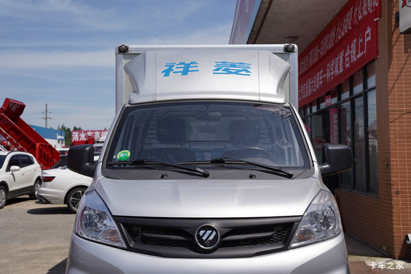 宿州市祥菱V1载货车系列,打折优惠,降1.2万,赶快抢购!