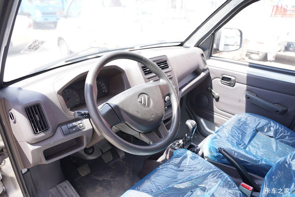 迎中秋庆国庆,永州宏瑞祥菱V1国六载货车火热促销中