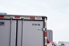 福田 祥菱V1 1.3L 91马力 汽油 2.8米单排厢式微卡(国六)(BJ5020XXY3JV5-03)