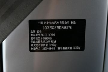  T30 1.6L 122  3.6׵΢()(SC1031DCAD6)ͼƬ