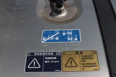 斯堪尼亚 G系列重卡 450马力 4X2牵引车(国六)(型号5G450)