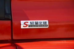 陕汽重卡 德龙M3000S 轻量化版 460马力 6X4 LNG牵引车(国六))(SX4259MD4TLQ1)