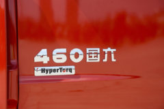 陕汽重卡 德龙M3000S 轻量化版 460马力 6X4 LNG牵引车(国六))(SX4259MD4TLQ1)