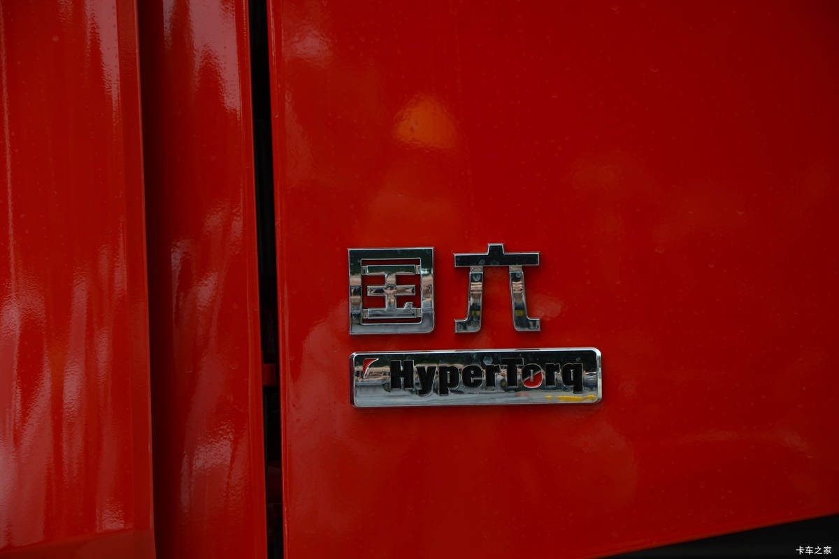 �����ؿ� ����X3000 550���� 8X4 8.8����ж��(����)(SX33195D506)���                                                