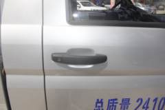 五菱 荣光小卡 1.5L 107马力 汽油 3.005米单排仓栅式微卡(LZW5028CCYP6AP)