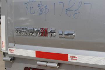 ���� �ٹ�С�� 1.5L 107���� ���� 3.005�׵��Ų�դʽ΢��(LZW5028CCYP6AP)ͼƬ