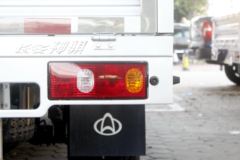 长安凯程 神骐T20 2020款 标准版 1.5L 116马力 汽油 3.01米双排仓栅式微卡(国六)