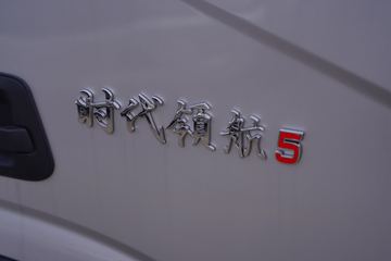 ���� ʱ���캽5 131���� 4.14�׵�����ʽ�Ῠ(����)(����)(BJ5046XXY9JBA-04)ͼƬ