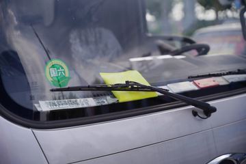 ���� ʱ���캽5 131���� 4.14�׵�����ʽ�Ῠ(����)(����)(BJ5046XXY9JBA-04)ͼƬ