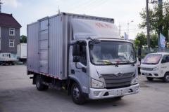 福田 时代领航5 131马力 4.14米单排厢式轻卡(国六)(宽体)(BJ5046XXY9JBA-04)