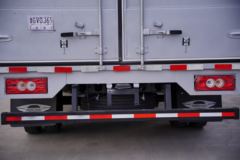 福田 时代领航5 131马力 4.14米单排厢式轻卡(国六)(宽体)(BJ5046XXY9JBA-04)