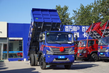 福田 瑞沃ES3 190马力 4X2 4米自卸车(国六)(BJ3184DLPEA-01)