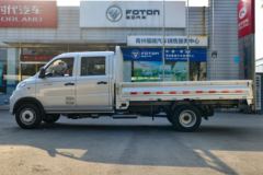 福田 祥菱V3 1.6L 122马力 2.7米双排栏板微卡(国六)(BJ1030V4AV8-32)