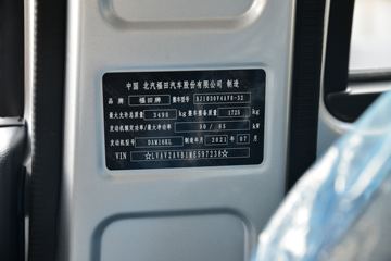 ���� ����V3 1.6L 122���� 2.7��˫������΢��(����)(BJ1030V4AV8-32)ͼƬ