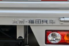 福田 祥菱V3 1.6L 122马力 2.7米双排栏板微卡(国六)(BJ1030V4AV8-32)