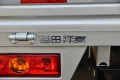 福田 祥菱V3 1.6L 122马力 2.7米双排栏板微卡(国六)(BJ1030V4AV8-32)