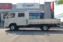 福田 时代领航S1 122马力 2.7米双排栏板小卡