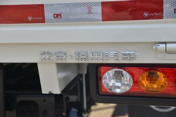 ���� ʱ���캽S1 122���� 2.7��˫������С��ͼƬ