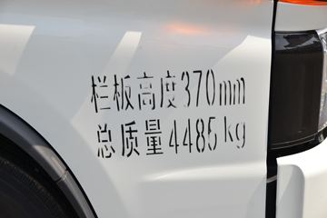 ���� ����V5 132���� 4.22�׵��������Ῠ(����)ͼƬ