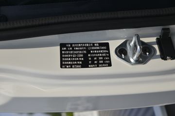 ���� ����V5 132���� 4.22�׵��������Ῠ(����)ͼƬ