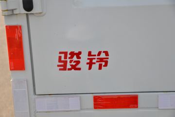  V5 132 4.15׵ʽῨ()(HFC5043XXYP31K2C7S)ͼƬ