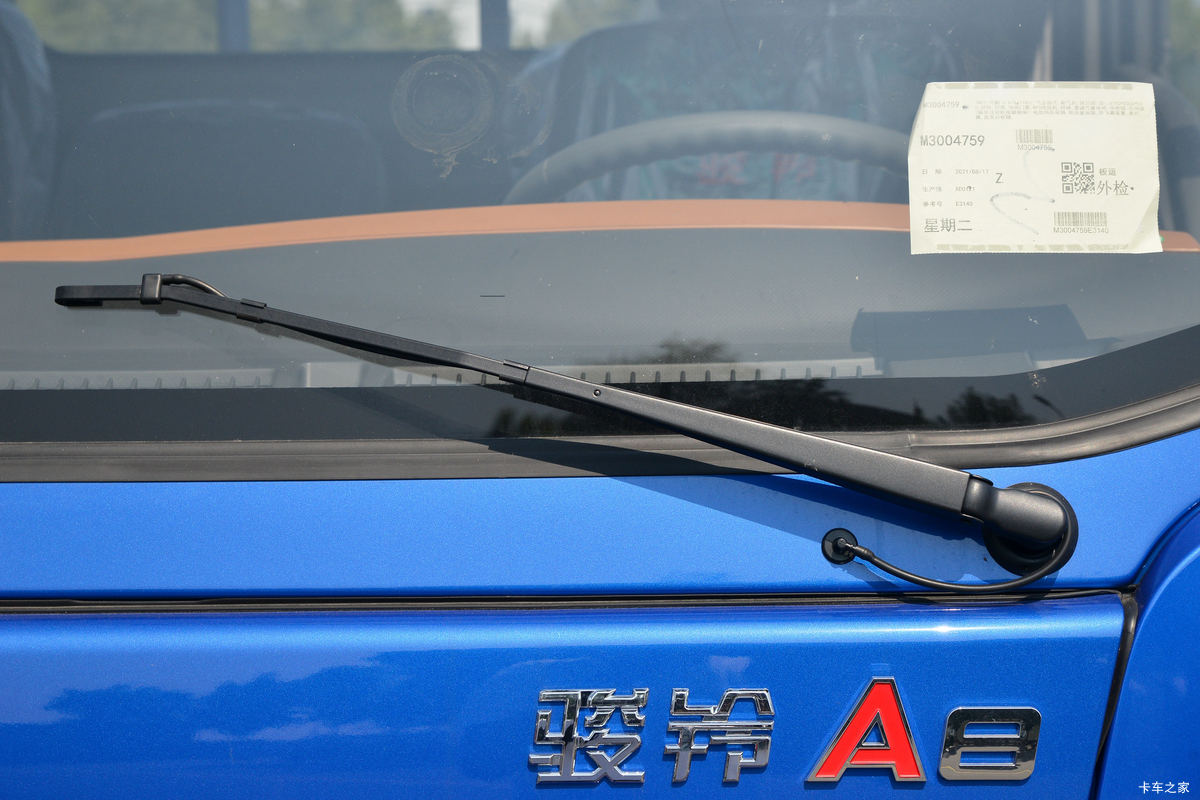  A8 170 6.18׵ػ()                                                