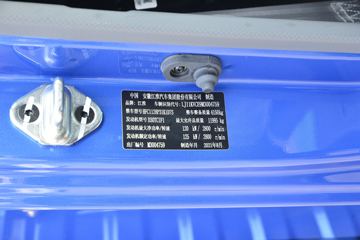 ���� ����A8 170���� 6.18�׵��������ػ���(����)ͼƬ