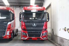 三一重卡 江山版 川渝版 560马力 6X4 牵引车(国六)(HQC42503S1S13F)