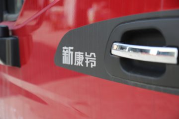 ���� ����J3 127���� 4X2 3.7����ʽ�ػ���(����)ͼƬ