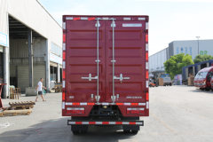 江淮 康铃J3 127马力 4X2 3.7米厢式载货车(国六)(HFC5041XXYP13K2B4NS) 江淮 康铃J3 127马力 4X2 3.7米厢式载货车(国六)(HFC5041XXYP13K2B4NS)