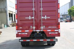 江淮 康铃J3 127马力 4X2 3.7米厢式载货车(国六)(HFC5041XXYP13K2B4NS) 江淮 康铃J3 127马力 4X2 3.7米厢式载货车(国六)(HFC5041XXYP13K2B4NS)