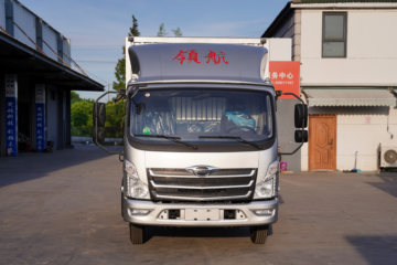 福田 时代领航6 163马力 4.165米单排厢式轻卡(国六)(BJ5046XXY9JBA-04)