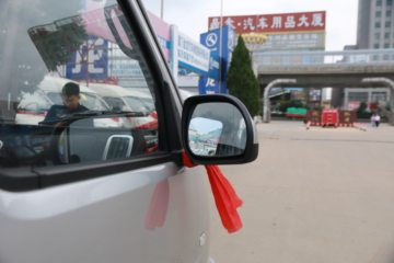 ���� �ž�T70L �¸��� 1.5L 116���� ���� 3.4�׵�������΢��(����)(SQR1033H06)ͼƬ