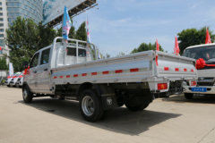 福田 祥菱V3 1.6L 122马力 3.02米双排栏板微卡(国六)(BJ1030V3AV8-33)