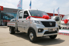 福田 祥菱V3 1.6L 122马力 3.02米双排栏板微卡(国六)(BJ1030V3AV8-33)