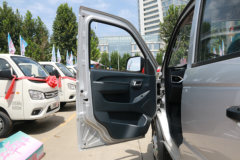 福田 祥菱V3 1.6L 122马力 3.02米双排栏板微卡(国六)(BJ1030V3AV8-33)
