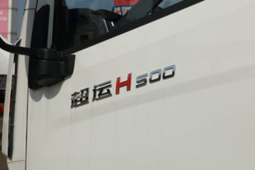 Ծ�� ����H500 150���� 4.17�׵��Ų�դʽ�Ῠ(����)(SH5043CCYZFDDWZ)ͼƬ